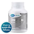 MEGA We Care ZINCOMIN เมก้า วีแคร์ ซินโคมิน 60 แคปซูล