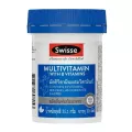 SWISSE ULTIVITE MULTIVITAMIN WITH B VITAMIN สวิสเซ อัลติไวท์ มัลติ วิตามิน ผสมวิตามินบี 30 tablets