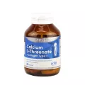 AMSEL CALCIUM L-THREONATE+COLLAGEN TYPE II แคลเซียม แอล-ทรีโอเนต+คอลลาเจน ไทพ์ ทู 60แคปซูล