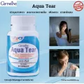 ขายดี!!! ส่งฟรี!!!! ผลิตภัณฑ์เสริมอาหาร อควา เทียร์ Aqua Tear บำรุงสายตา ตาแห้งภูมิแพ้ที่ตา วิตามินบำรุงสายตา DHA พิเศษ