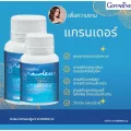 ขายดี!!! ส่งฟรี!!!! "แกรนเดอร์" ผลิตภัณฑ์เสริมอาหาร คลอลาเจนจากปลาทะเล ผสมสารสกัดจากชาเขียว กรดอัลฟาไลโปอิค สารสกัดจากยีสต์ เมล็ดองุ่น