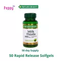 Nature's Bounty Milk Thistle 1,000 mg 50 Rapid Release Softgels มิลค์ ทิสเซิล 50 เม็ด