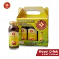 Royal drink โสมเห็ดหลินจือสกัดคอลลาเจนน้ำผึ้งเลม่อน