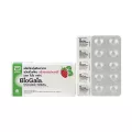 BIOGAIA ชนิดเม็ดเคี้ยว ตรา ไบโอ กาย่า กลิ่นสตรอว์เบอร์รี่ 10 เม็ด/กล่อง