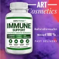 Simply Potent Immune System Support , 60 Capsules No.674