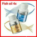 น้ำมันปลา4x giffarin บำรุงสมองเข้มข้นกว่าเดิม1000มก. มี2ขนาดfish oil 4×30 แคปซูลและ4×60 แคปซูล