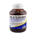 BLACKMORES MULTIVITAMIN ACTIVE  แบลคมอร์ส มัลติวิตามิน แอคทีฟ 60เม็ด/ขวด