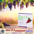 องุ่นแดง เกรปซีอี แม็กซ์ กิฟฟารีน Grape CE Maxx Giffarine ต้านอนุมูลอิสระ ฝ้ากระจุดด่างดำสีผิว ชะลอวัย