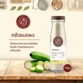 กล้วยบดผง Banana Powder - เกรดพรีเมี่ยม - 100 กรัม เลขอ.ย. 10-1-13660-5-0008