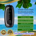 Air Purifier เครื่องฟอกอากาศพกพาส่วนบุคคล