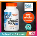 Doctor's Best, Glucosamine ,Chondroitin MSM with OptiMSM, 120 Caps ,กลูโคซามีน ,