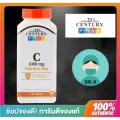 21st Century, Vitamin C, with Rose Hips, 1000 mg, 110 Tablets วิตามินซี โรสฮิป ผิวใสเนียนนุ่ม