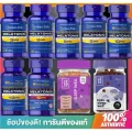 พร้อมส่งครบทุกแบบ,Puritan Pride, Melatonin,Puritan's Pride,