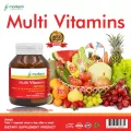 วิตามินรวม MultiVitamin x 1 ขวด โมริคามิ ลาบอราทอรีส์ morikami LABORATORIES มัลติวิตามิน สร้างภูมิต้านทาน Multi Vitamins