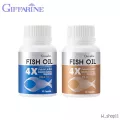 มีโปร ทักแชท น้ำมันปลา 4 เอ็กซ์  1000 มก. กิฟฟารีน  Giffarine Fish Oil 4X