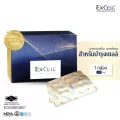 อาหารเสริมเอกซ์เซล ExCell กรีนเวย์ เอกเซล เพื่อสุขภาพ HDE สารอาหารพิเศษ Avuan Embryonuc Egg สำหรับชะลอความเสื่อมของเซลล์