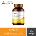 บาลานส์ ดีเคซี เคอร์คูมิน