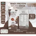 WHEY PROTEIN ISOLATE COCOA เวย์โปรตีน ไอโซเลท รสโกโก้ จำนวน 1 กล่อง 7 ซอง ปริมาณรวม 315 กรัม