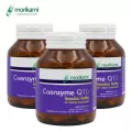 โคเอนไซม์ คิวเท็น Coenzyme Q10 x 3 ขวด โมริคามิ ลาบอราทอรีส์ morikami LABORATORIES