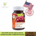 Get Health By S.K.D Acerola cherry 1200mg อเชโรล่า เชอร์รี่ วิตามินซี 30 เม็ด