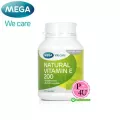 Mega We Care Natural Vitamin E 200 ยูนิตสากล 60 แคปซูล อาหารเสริมเมก้า วีแคร์ วิตามินอีธรรมชาติ 200ไอยู