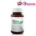 Vistra zinc 15 mg 45 แคปซูล วิสตร้า ซิงก์ สังกะสี อาหารเสริมบำรุงผม อาหารเสริมบำรุงเล็บ อาหารเสริมผู้ชาย อาหารเสริมช่วยมีบุตร