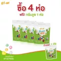 NARAH นราห์ x GT-ONE จีทีวัน GREEN JUICE เครื่องดื่มกรีนจูซ ชนิดผง สำหรับเด็กทานผักยาก ขนาด 1 ห่อ 12 ซอง
