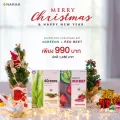 NARAH SUPER FOOD CHRISTMAS SET RED BEET & 4GREENS