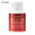 กิฟฟารีน Giffarine อาร์ก-เอน-ออน Arg N Orn แอล-อาร์จินีน แอล-ออร์นิทีน และไนอะซินาไมด์ เพิ่มสมรรถภาพทางเพศชาย เพิ่มจำนวนอสุจิ ผู้มีบุตรยาก 60 แคปซูล