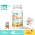 Now Kids โปรไบโอติกเด็ก 60 เม็ดเคี้ยวรสเบอร์รี่ Probiotic Berry Dophilus, Kids, 2 Billion