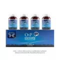 Bestsellers HERRMETTO อาหารเสริมบำรุงผม ผู้ชาย ผมร่วง ผมบาง หัวล้าน วิตามินบำรุงผม  เร่งผมงอกใหม่ บรรจุ 120 เม็ด รับประทานได้ 4 เดือน