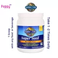 Garden of Life Super Seed Beyond Fiber 600 g ไฟเบอร์ 600 กรัม