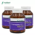 Q10 Coenzyme คิวเท็น x 3 ขวด โคเอนไซม์ โมริคามิ Morikami