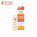Yanhee Serum Vit C ยันฮี เซรั่ม วิต ซี 20g เซรั่ม วิตามินซี