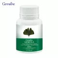 กิฟฟาริน Giffarine จิงโกลา สารสกัดจากใบแปะก๊วย 60 แคปซูล capsules 41011