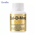 กิฟฟาริน Giffarine แคล-ดี-แมก Cal D Mag 600 อาหารเสริมบำรุงกระดูกและข้อ แคลเซียม ผสมแมกนีเซียม สังกะสี แมงกานีส ทองแดง วิตามิน ซี อี ดี 3 - 40508