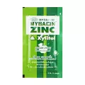 MYSEPTIC MYBACIN ZINC รสแอปเปิ้ล 10เม็ด/ซอง