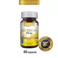 Real Elixir Chitosan 500 mg. 60's  ไคโตซาน บรรจุ 60 เม็ด - สามารถควบคุมระดับไขมันในเลือดได้ และลดการสะสมไขมันในร่างกายได้