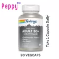 Solaray Once Daily Adult 50+ Multivitamin 90 VegCaps วิตามินรวมสำหรับผู้ใหญ่ 90 เวจจี้แคปซูล