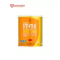 Amado IMMU Collagen - อมาโด้ อิมมู คอลลาเจน 1 กระป๋อง  100 กรัม