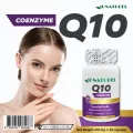 Q10 โอเนทิเรล โคเอนไซม์ คิวเท็น x 1 ขวด Coenzyme Q10 AU NATUREL