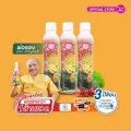 โพชงPOCHONG น้ำสมุนไพร 32 ชนิด 3 ขวดเล็ก