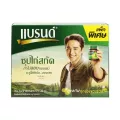 BRAND'S ซุปไก่สกัด สุตรต้นตำรับ 39มล.รุ่นใหม่ 12ขวด/แพ็ค