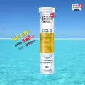 ส่งฟรี Swiss Energy Gold 1 หลอด วิตามินรวม แร่ธาตุ กว่า 25 ชนิด ผสมลูทีน จำเป็นต่อร่างกาย ดูแลสุขภาพทุกด้าน เพื่อสุขภาพ กระปรี้กระเปร่า