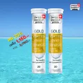 ส่งฟรี Swiss Energy Gold 2 หลอด วิตามินรวม แร่ธาตุ กว่า 25 ชนิด ผสมลูทีน จำเป็นต่อร่างกาย ดูแลสุขภาพทุกด้าน เพื่อสุขภาพ กระปรี้กระเปร่า