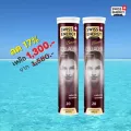 ส่งฟรี Swiss Energy Collagen 2 หลอด คอลลาเจนเม็ดฟู่ จาก Switzerland ลดริ้วรอย รูขุมขนกระชับ รอยหมองคล้ำ ผิวเนียนใส ไม่คาว