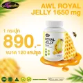 AWL ROYAL JELLY 1650 mg ขนาด 120 แคปซูล ราคาพิเศษ 890 บาท