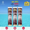 ส่งฟรี Swiss Energy Collagen 3 หลอด คอลลาเจนเม็ดฟู่ จาก Switzerland ลดริ้วรอย รูขุมขนกระชับ รอยหมองคล้ำ ผิวเนียนใส ไม่คาว