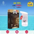 Swiss Energy HN&S 1 กล่อง ฟรีแก้วน้ำ Hair Nail Skin 30 แคปซูล ดูแลผม เล็บ บำรุงผม ลดผมร่วง ผมหงอก กระตุ้นการเกิดผมใหม่