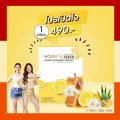 Honey Q Fiber ฮันนี่คิว ไฟเบอร์ ดีท็อค ลดน้ำหนัก น้ำผึ้ง HoneyQ ฮันนี่คิวไฟเบอร์ ฉีก ชง ดื่ม ครบใน1 ซอง 1กล่อง 7ซอง ส่งจากบริษัท รวมส่งฟรี